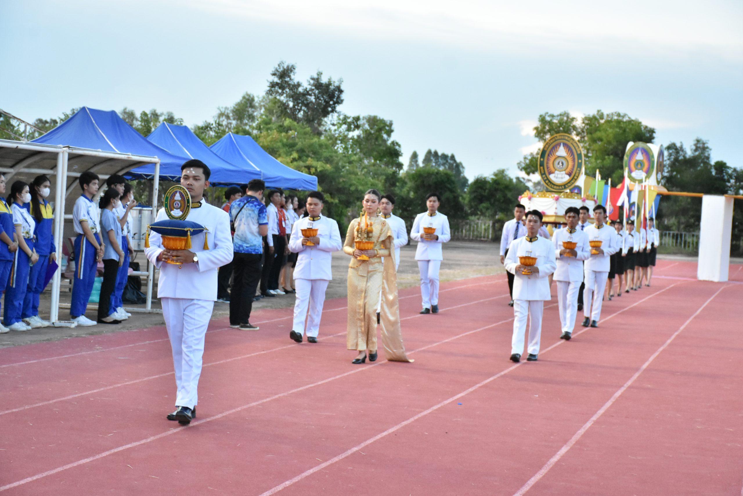 ภาพกิจกรรม-พิธีอันเชิญตราพระราชลัญจกรณ์