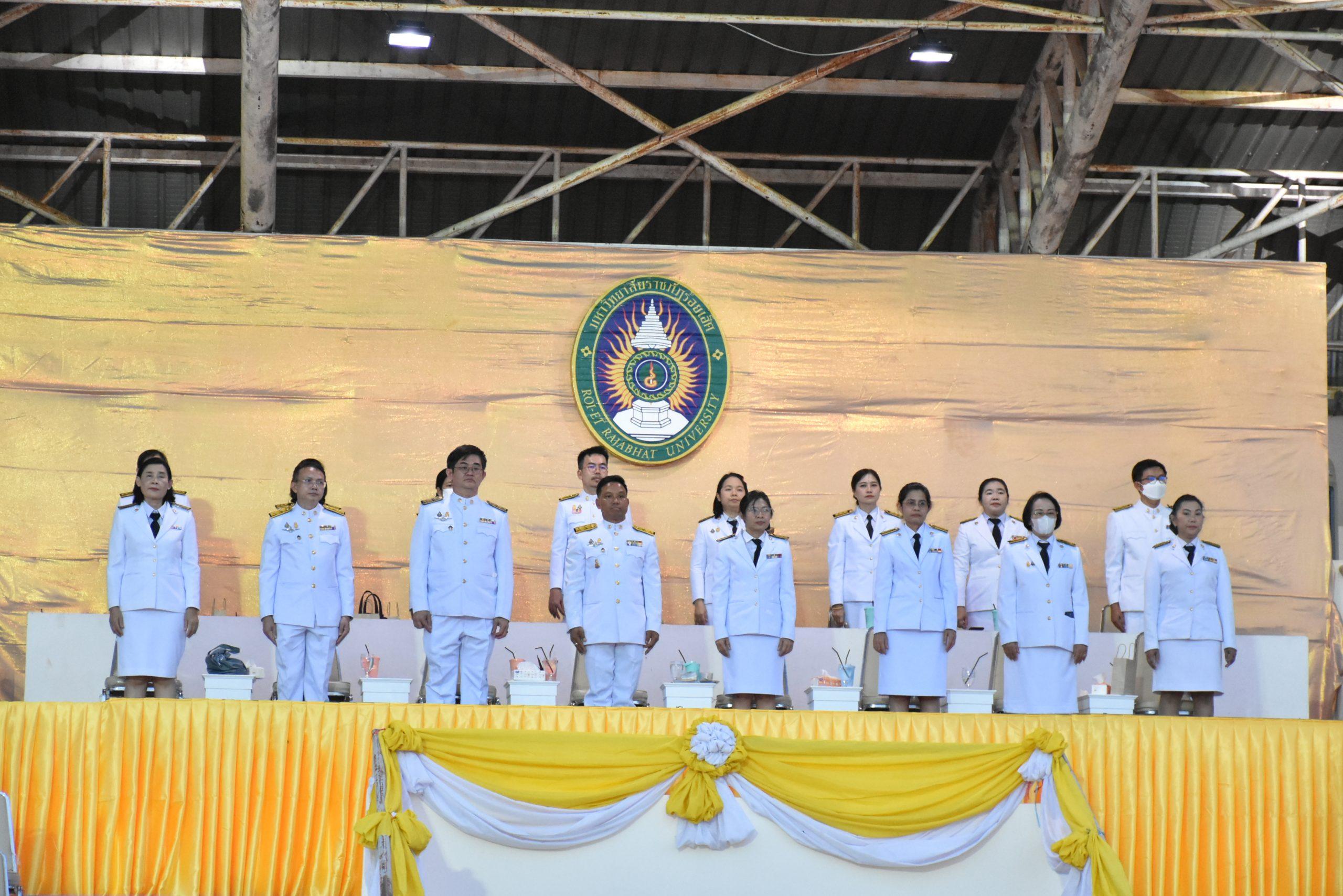 ภาพกิจกรรม-พิธีอันเชิญตราพระราชลัญจกรณ์