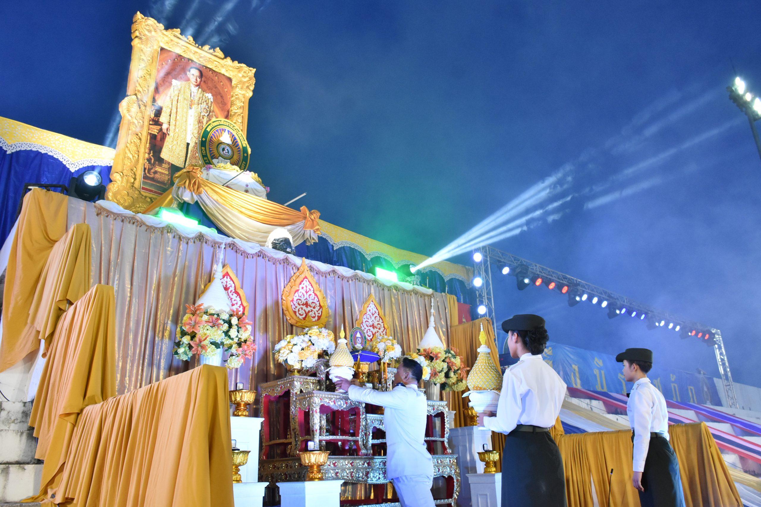 ภาพกิจกรรม-พิธีอันเชิญตราพระราชลัญจกรณ์