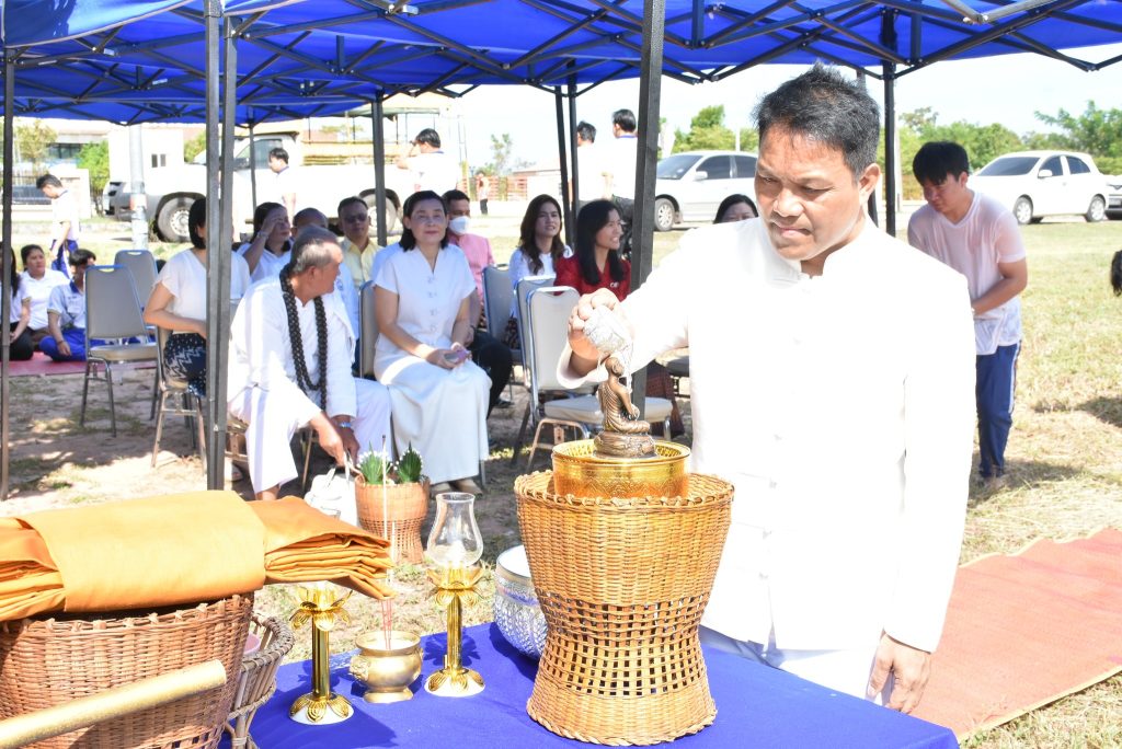พิธีอัญเชิญพระอุปคุต งานกฐินสามัคคี มหาวิทยาลัยราชภัฏร้อยเอ็ด ประจำปี 2566
