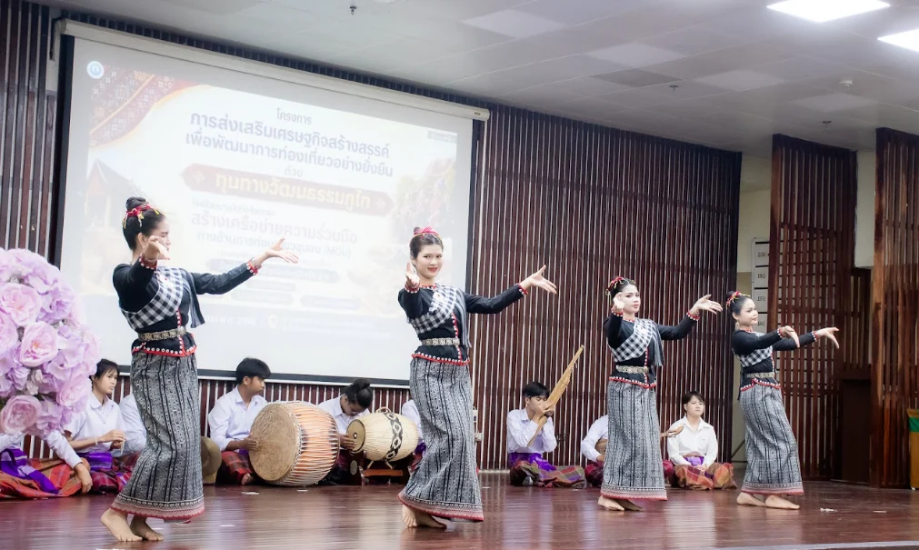 โครงการ สร้างแหล่งเรียนรู้ องค์ความรู้ด้านศิลปวัฒนธรรม ภูมิปัญญาท้องถิ่น และความเป็นไทย