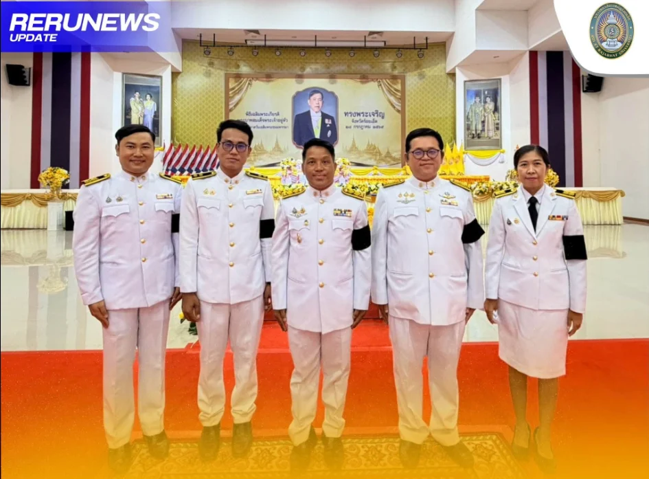 พิธีถวายเครื่องราชสักการะและจุดเทียนถวายพระพรชัยมงคล เนื่องในโอกาสวันเฉลิมพระชนมพรรษา พระบาทสมเด็จพระเจ้าอยู่หัว