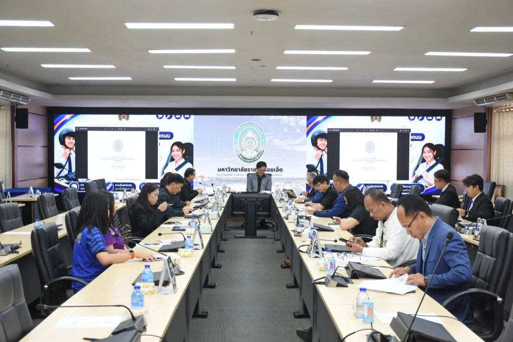 ประชุมคณะทำงานด้านความปลอดภัยทางถนนมหาวิทยาลัยราชภัฏร้อยเอ็ด ครั้งที่ 2/2569