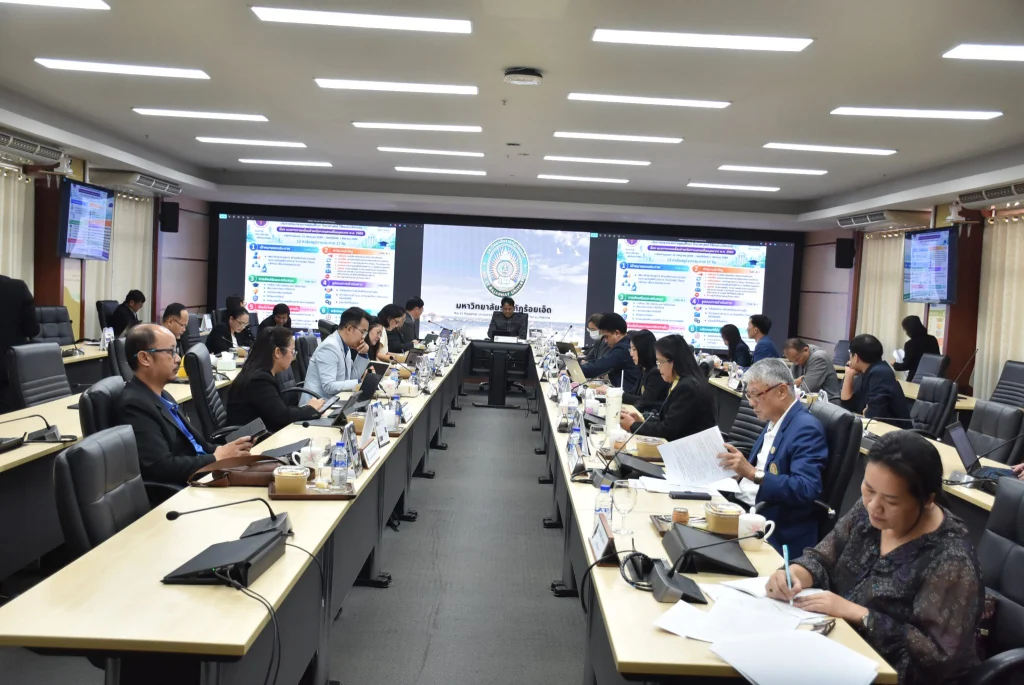 จัดการประชุมคณะกรรมการบริหารมหาวิทยาลัยราชภัฏร้อยเอ็ดสมัยสามัญ ครั้งที่ 13(396)/2569