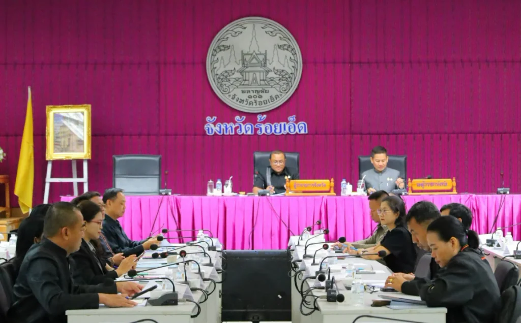 มหาวิทยาลัยราชภัฏร้อยเอ็ด ร่วมประชุมซักซ้อมแนวทางการจัดพิธีถวายดอกไม้จันทน์สำหรับประชาชนในส่วนภูมิภาค