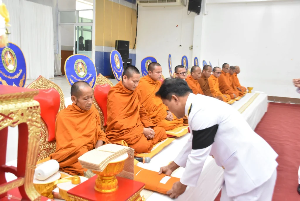 พิธีทำบุญตักบาตรบำเพ็ญกุศลถวายเป็นพระราชกุศล และพิธีถวายราชสดุดี “วันนวมินทรมหาราช”